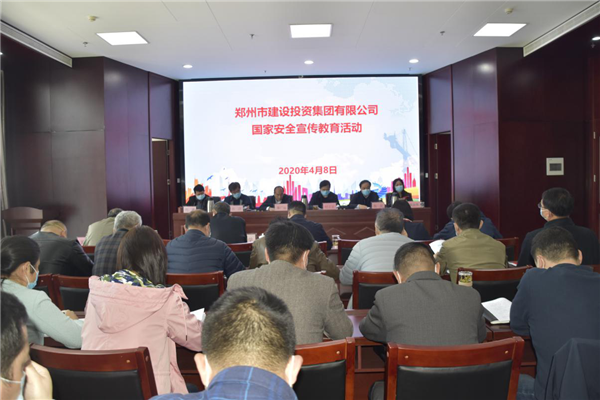 (й)HTHٷվ벢١뿪չ2020ȫҰȫ