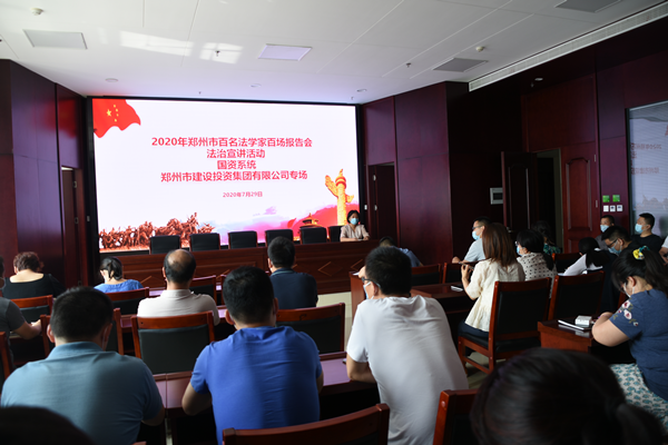 (й)HTHٷվ֯չ˫١񷨵䡷