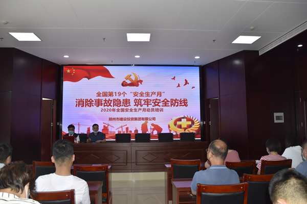 ¹ΰȫߡ(й)HTHٷվȫ¡Բչ