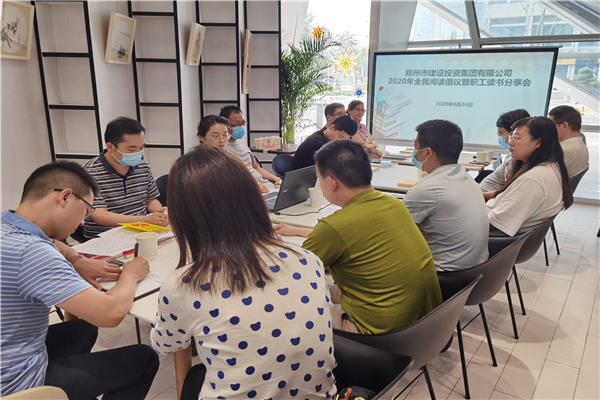 (й)HTHٷվչ㽨Ͷ ȫĶ