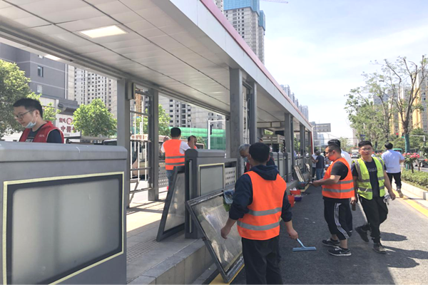 й֣ݺՆĻ޹˾֧֯ѧϰһʵʩչBRTվ̨ʩ족