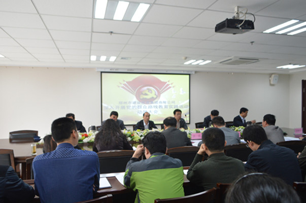 (й)HTHٷվٿȺ·߽ʵԱ