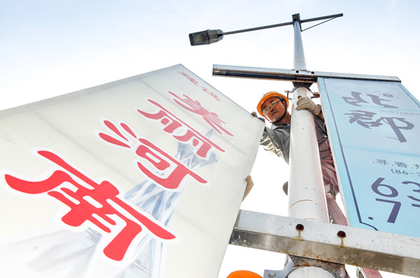 (й)HTHٷվȫ¡ӰƷչ