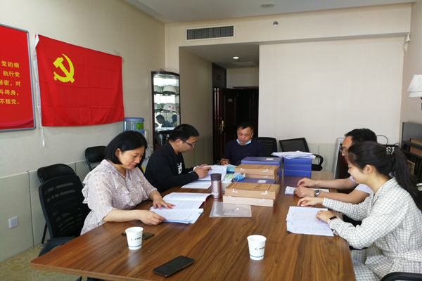 (й)HTHٷվ»Ὺչ2020ȼලͨ