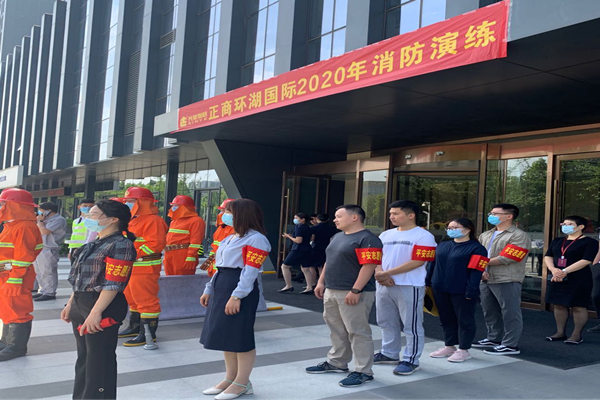 (й)HTHٷվ̻2020