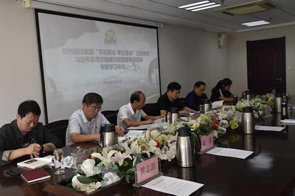 (й)HTHٷվٿѧϰϰƽӲҪר