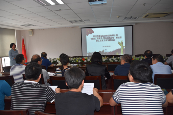 (й)HTHٷվչ蹤ʩͬշ֪ʶ