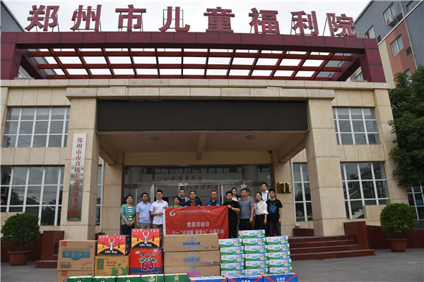 (й)HTHٷվ߽֣жͯԺչů װġԱ־Ը