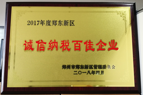 (й)HTHٷվٻ2017֣ ˰ټҵƺ