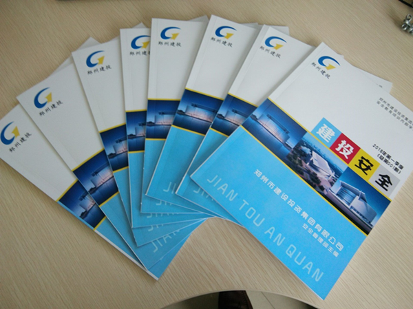 (й)HTHٷվȫڲѧϰͶȫ׷