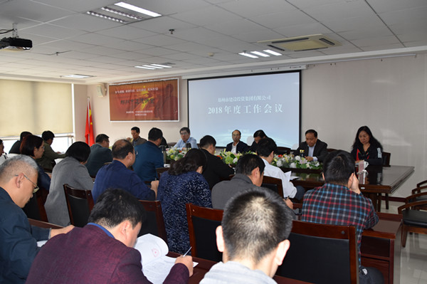 (й)HTHٷվ2018ȹ˳ٿ