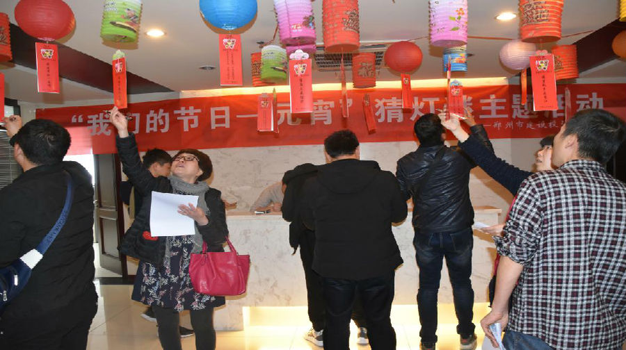 (й)HTHٷվٰ조ǵĽաԪµջ