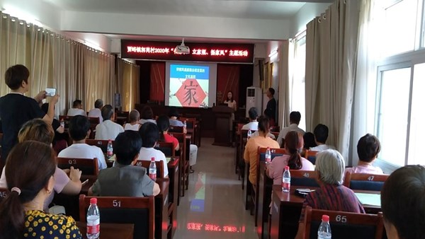 (й)HTHٷվϵ־Ը2020Ⱦ԰