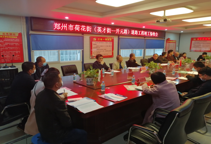 ɻ(ӢŽ-Ԫ·)·̿ռƽ˳ٿ