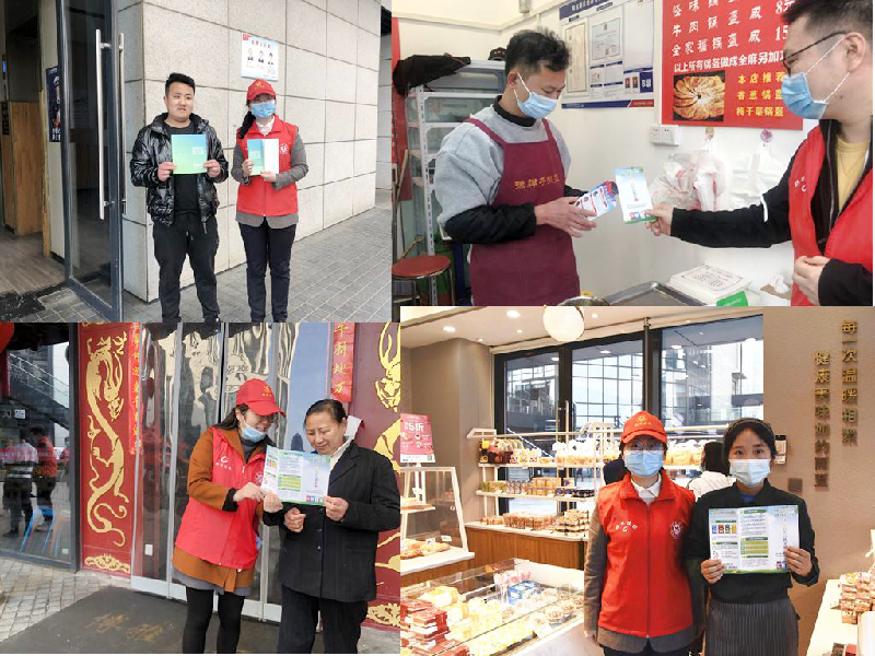 1614930282215481.png 图片4.png