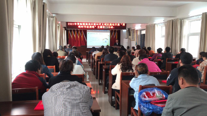 (й)HTHٷվйڴ徫蹤̨