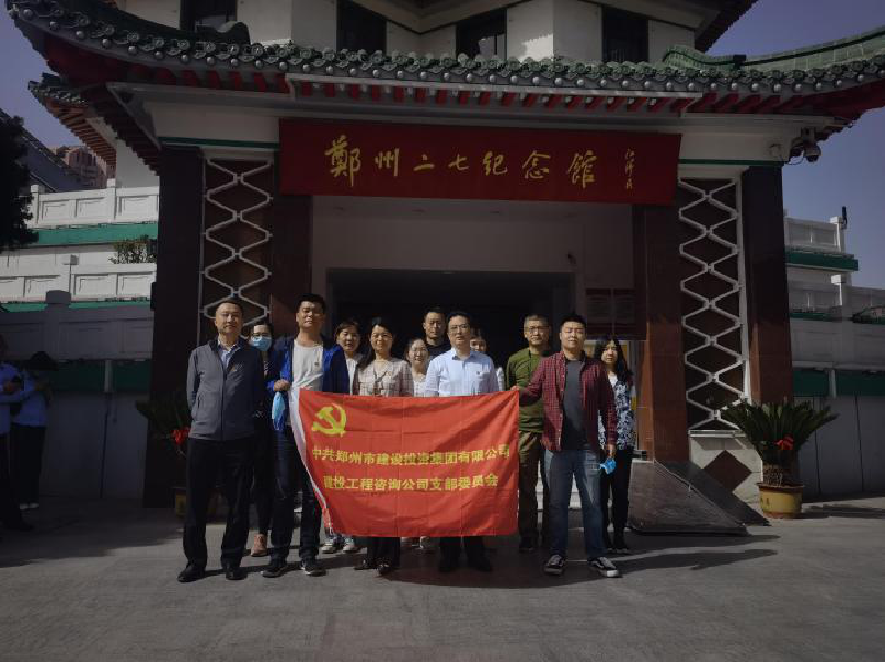 ֣ݽͶѯ˾֧֣ݶ߼ݿչʷѧϰ