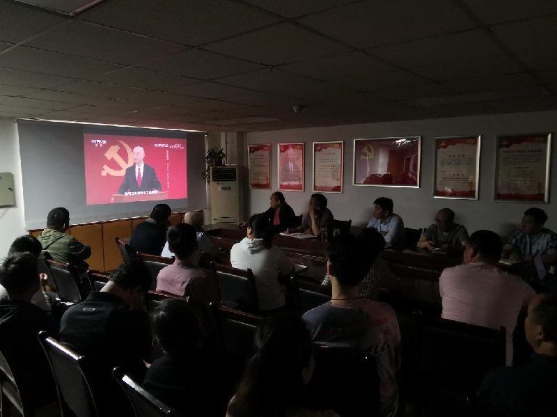 ֣ݽͶͨѶ޹˾չʷѧϰѧϰ