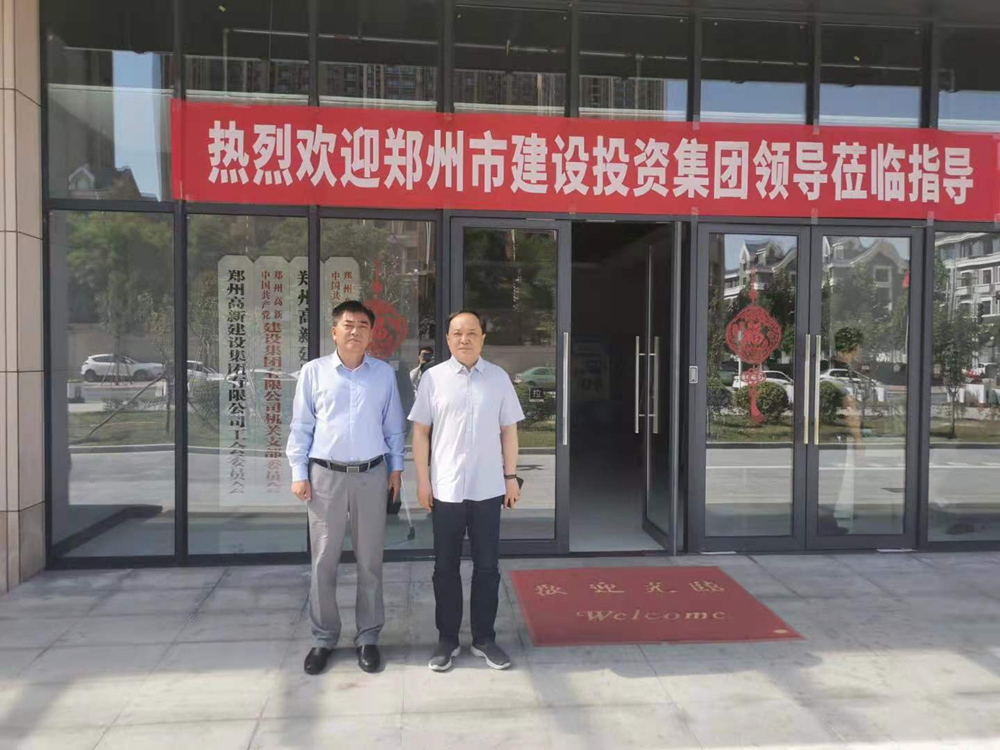 (й)HTHٷվ֣ݸͶؼſչӪҵ