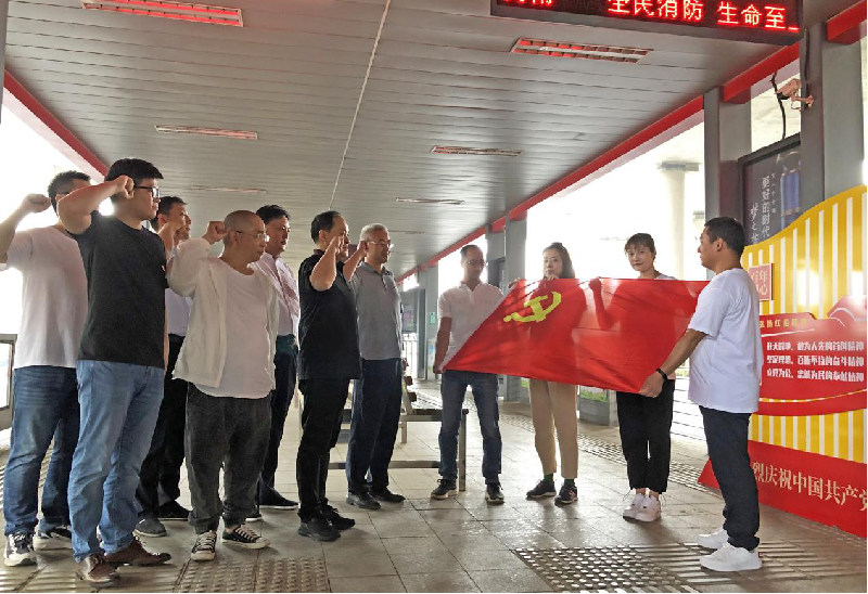 Ն֧֯չϵԱ뵳Ĵʡ