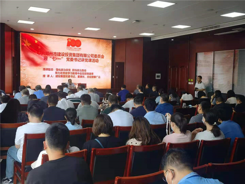 1624848681104688.jpg 替换.jpg