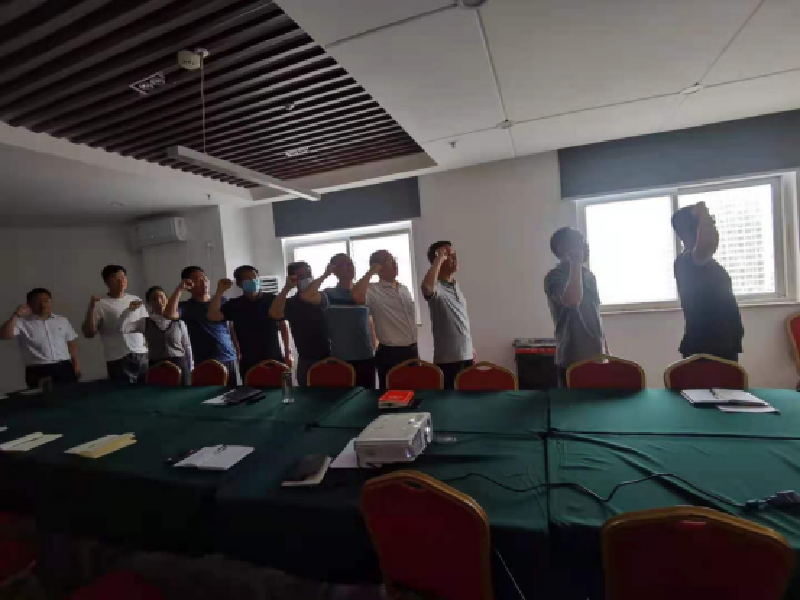 (й)HTHٷվ̽Ŀչʷѧϰ뵳Ĵʡ⵳ջ