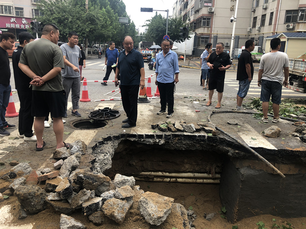 ֣ݽͶͨѶ޹˾չֺͨѶܵ޹