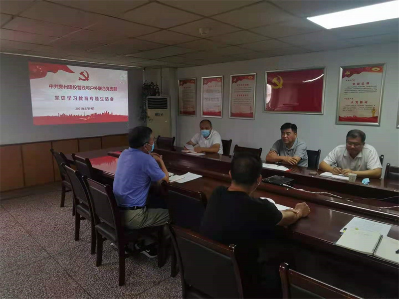 й֣ݽͶ뻧ϵ֧ٿʷѧϰר