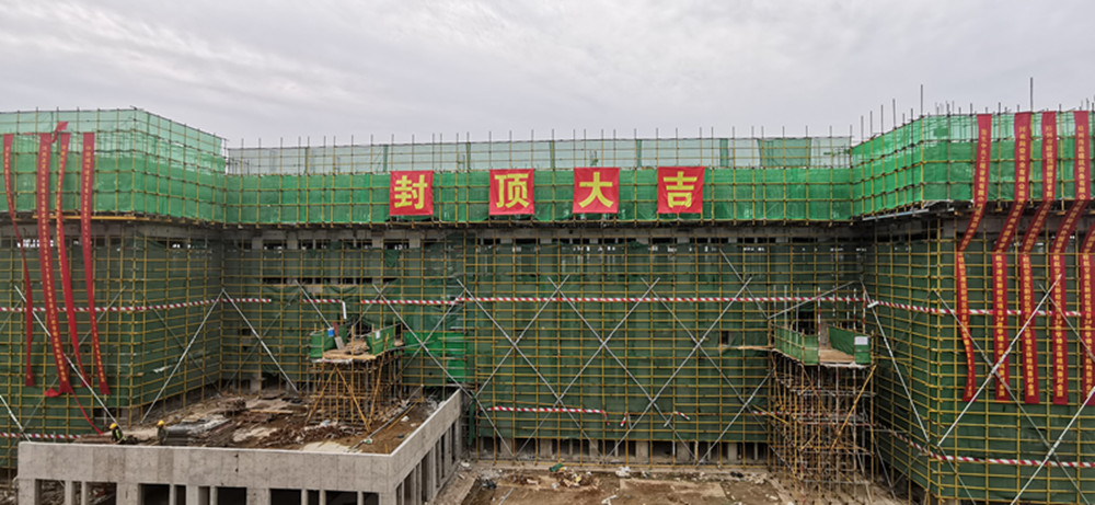 ֣ѧУոУĿ׶ѧ¥ṹⶥ