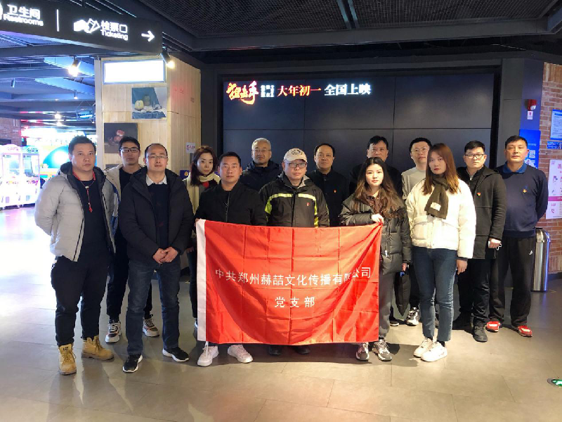 Ն֧֯չѧʷСӰѻ֡