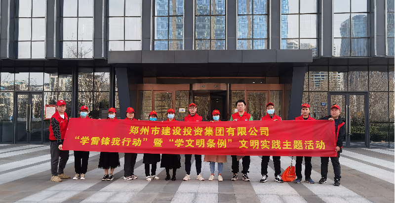 (й)HTHٷվչѧ׷жߡѧʵ