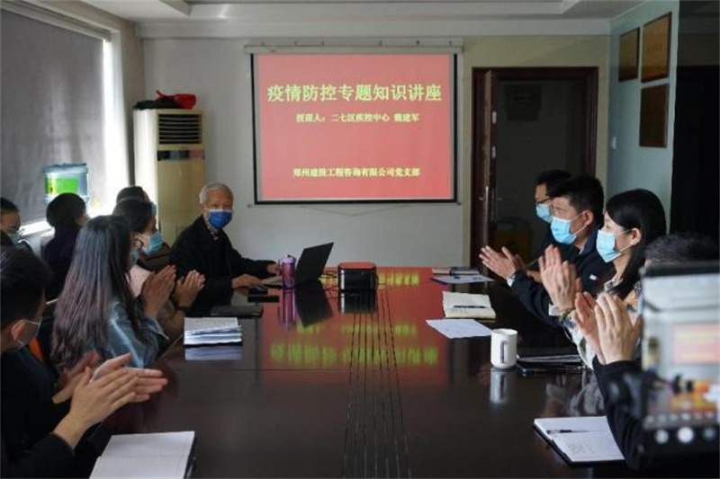  ͬ ѯ֧չר֪ʶ⵳ջ