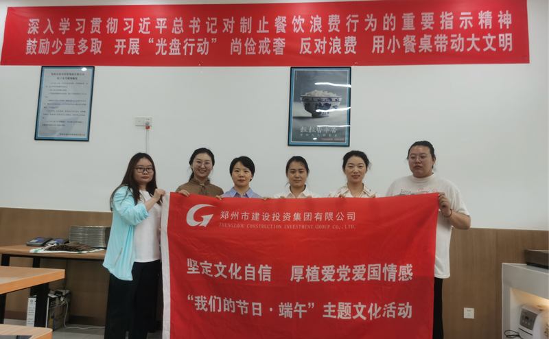 (й)HTHٷվչǵĽաڡϵл