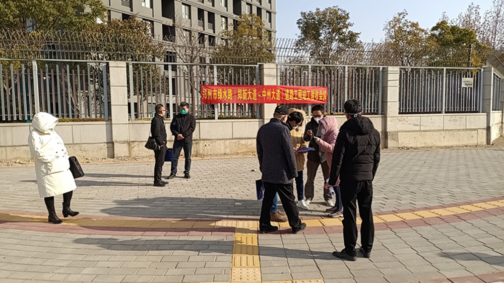 ˮ·֣´---ݴ·̿ջ˳ٿ