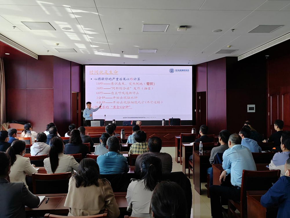  ϡ(й)HTHٷվʵչְҵ߼Ƚ