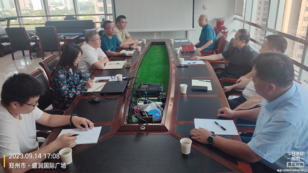 ƽרҵϡ(й)HTHٷվίίԱܾһиعӹ˾