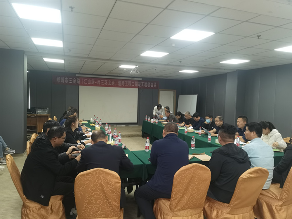 ȫ··-ɽ··̿ջ˳ٿ