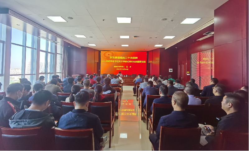 ǿҳ ѧϸмᶨ (й)HTHٷվͬ־Ϊȫ嵳Աר⵳