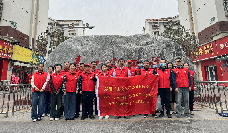 (й)HTHٷվһ֧ ض֧չϵȺ˫ȫж