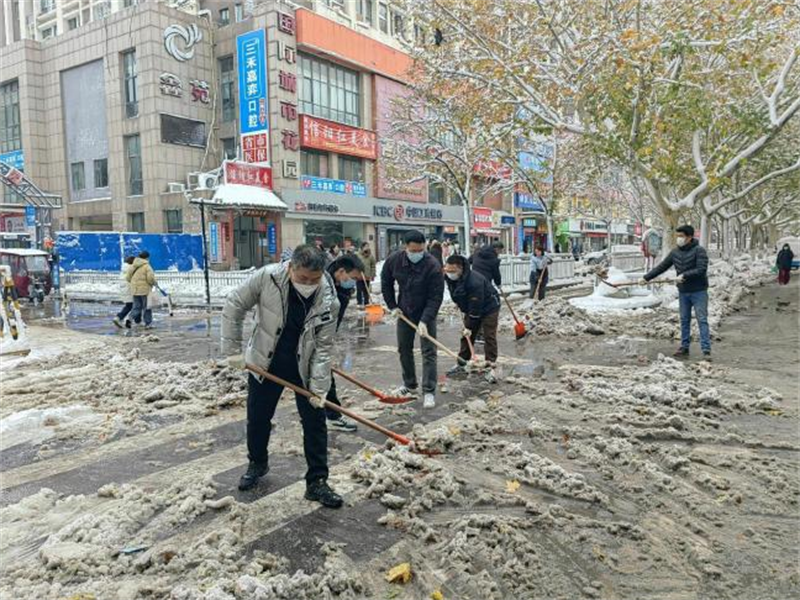 ѯ֧ӦԵѩֺչ˫־Ըѩж