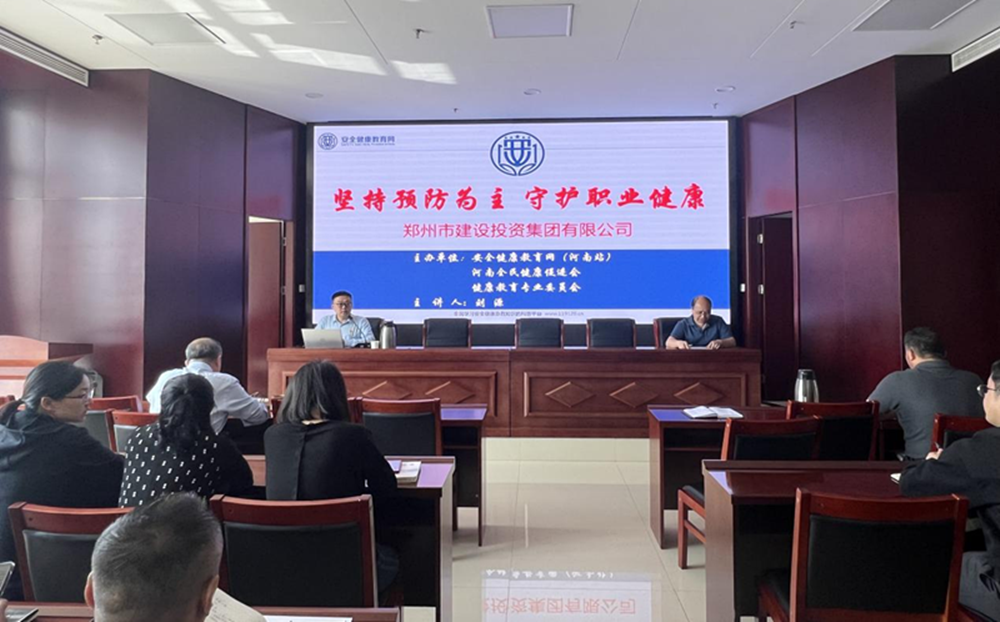 (й)HTHٷվʵչְҵӦԮ֪ʶר