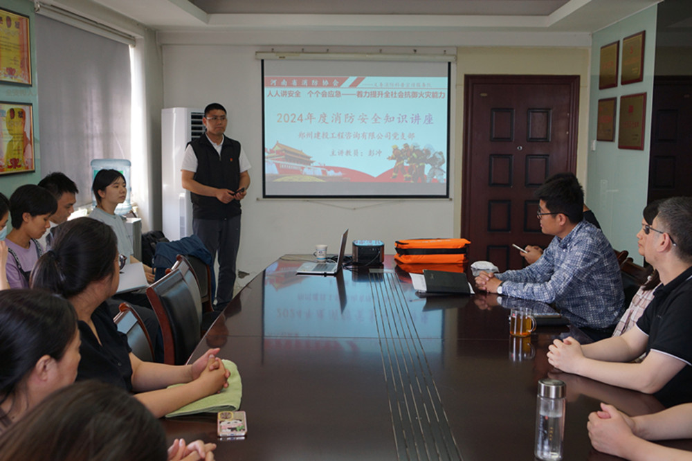 ֣ݽͶѯ޹˾չ־ʾ