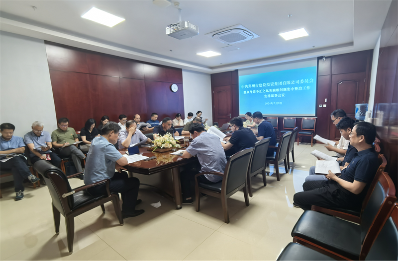 (й)HTHٷվٿȺ߲֮͸רιԱ