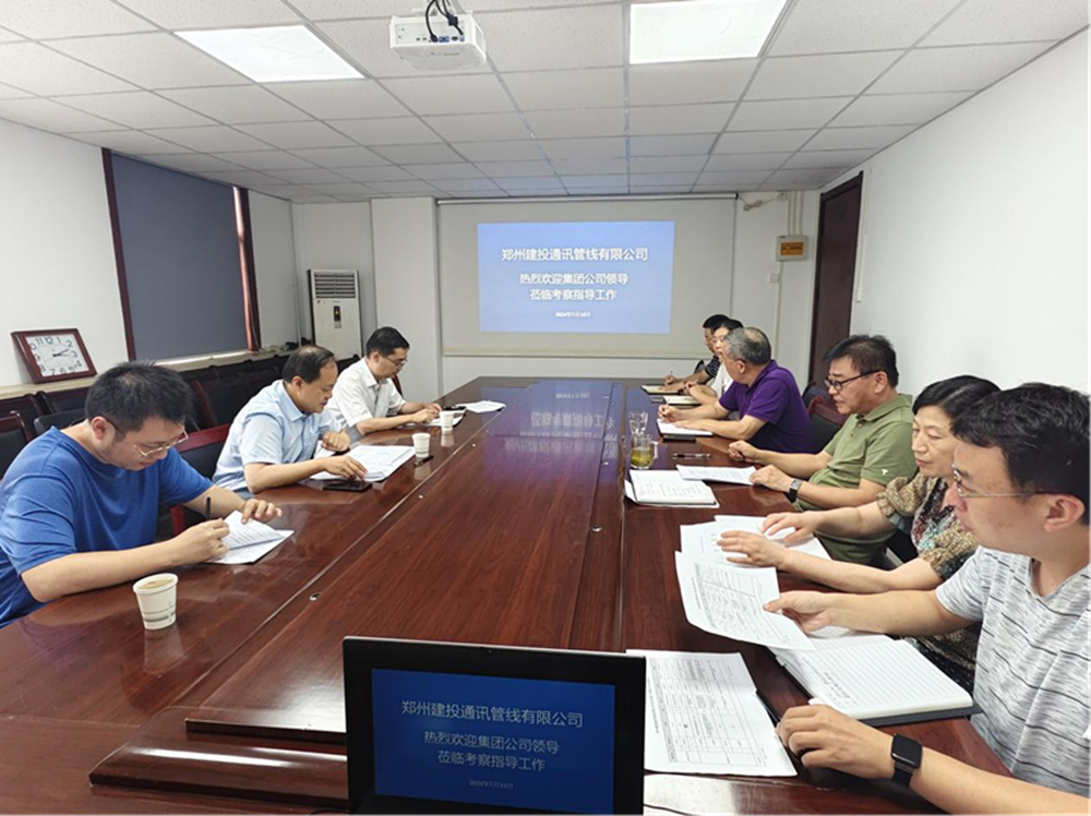 (й)HTHٷվܾһݰ֣ݽͶͨѶ޹˾й