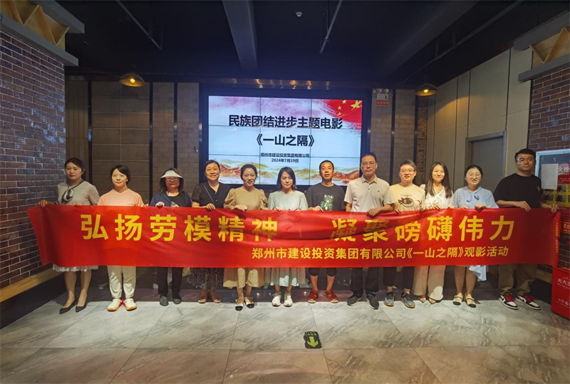 (й)HTHٷվ֯ۿӰһɽ֮