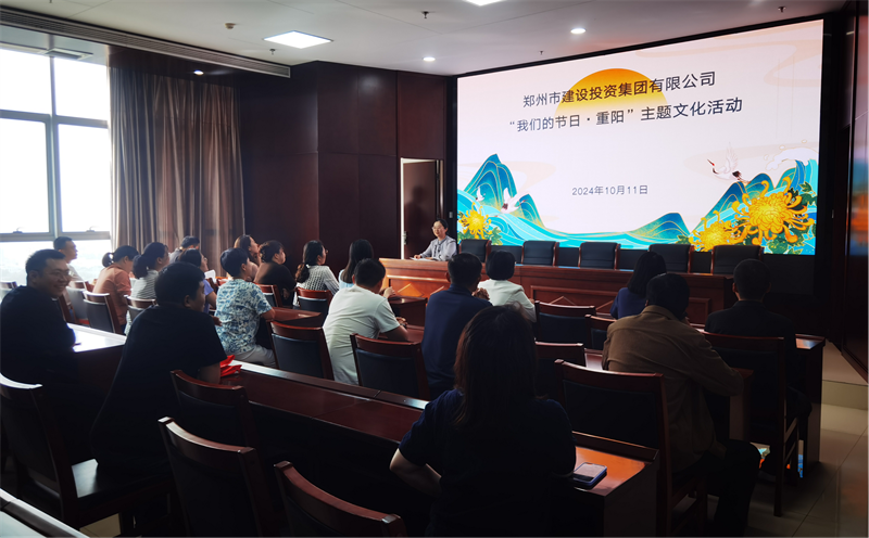 (й)HTHٷվչǵĽաϵл