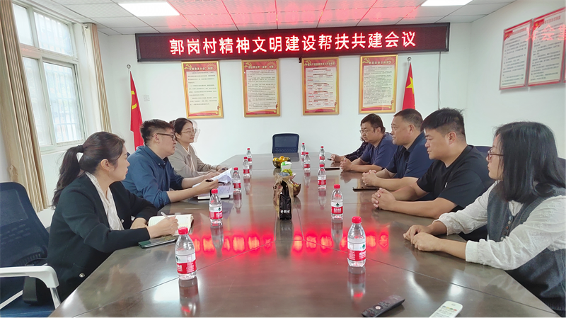 һ ͬԲ(й)HTHٷվչ԰ﴴ