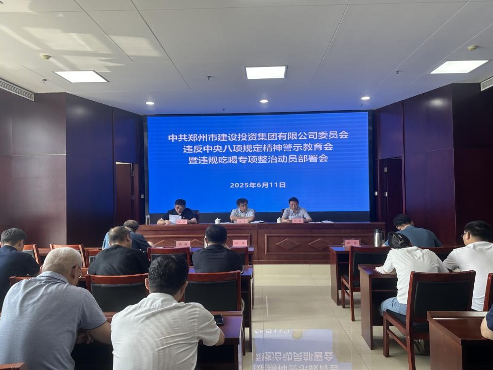 ŵίٿΥ涨ʾΥԺרζԱ